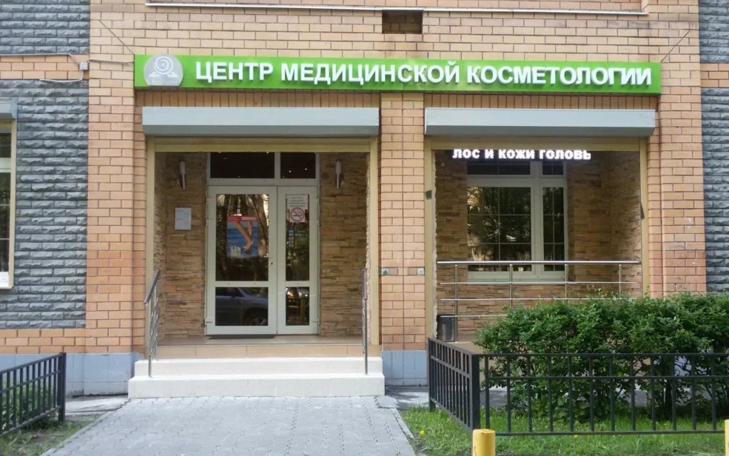 Главная Экселанс