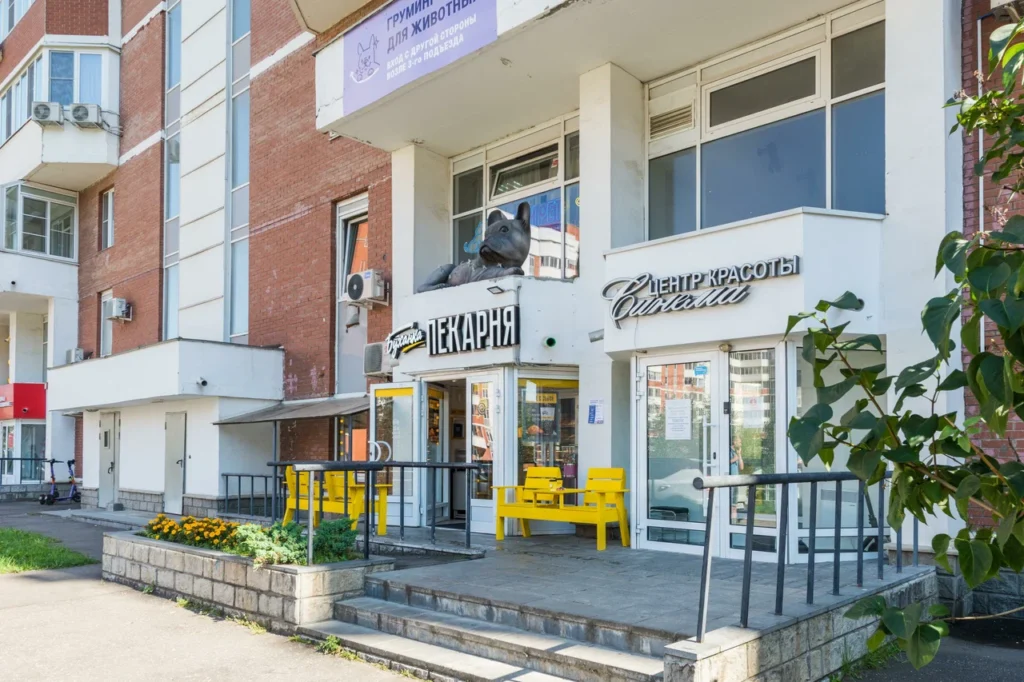 Главная Вакс бар