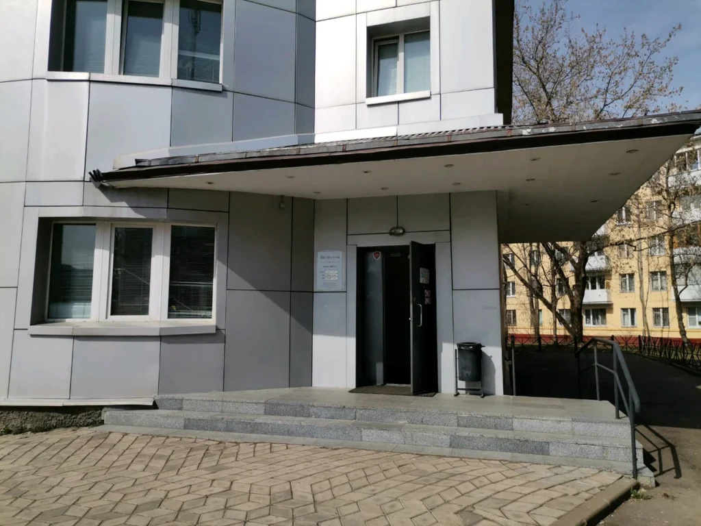 Главная Диагностика