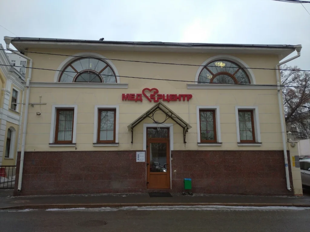 Главная Центр восстановительной медицины