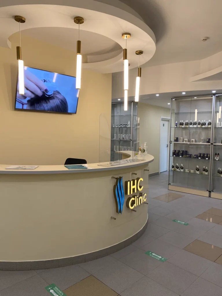 Главная Ihc Clinic Moscow