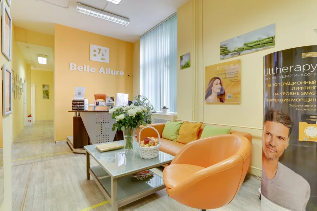 Главная Belle Allure