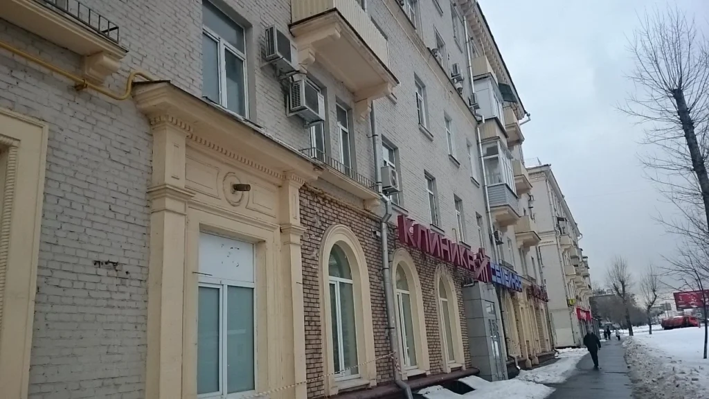 Главная Семейная