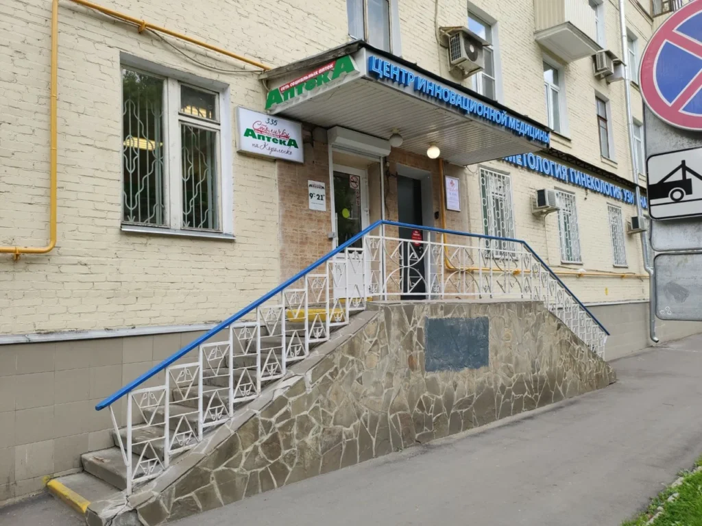 Главная Сикретс