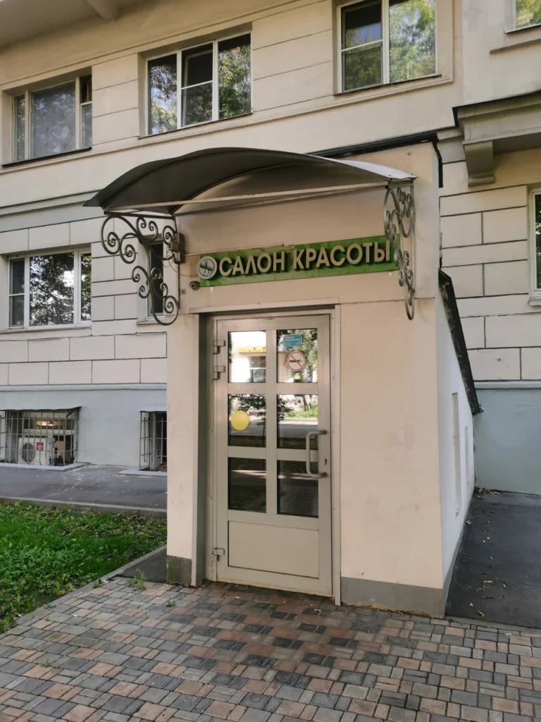 Главная Элос