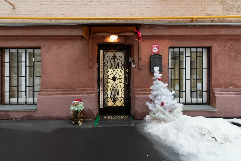 Главная Dolce Estate
