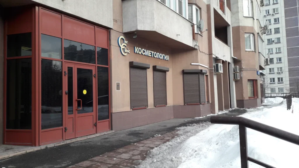 Главная Клэрклиник