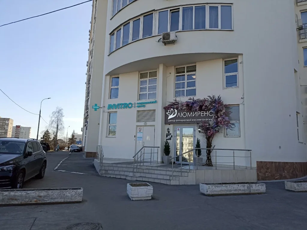 Главная Люмиренс