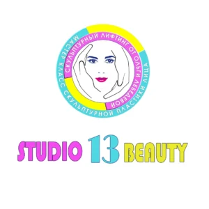 Лого Studio13beauty