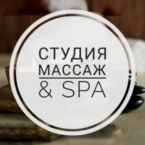 Лого Нирвана-Массаж