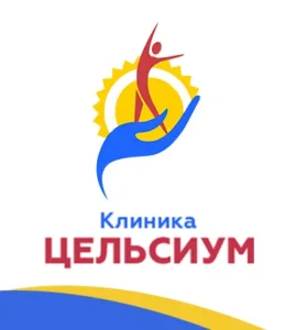 Лого Цельсиум