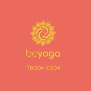 Лого Be Yoga