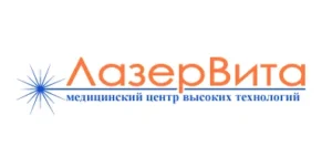 Лого ЛазерВита