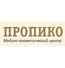 Лого Пропико
