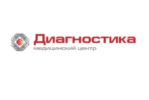 Лого Диагностика