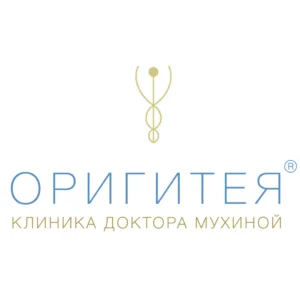 Лого Оригитея