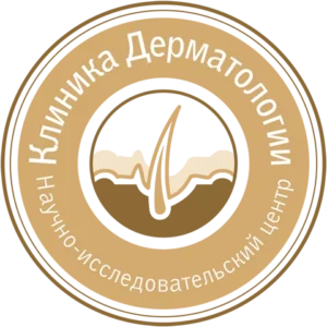 Лого Клиника дерматологии