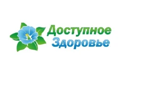 Лого Доступное здоровье