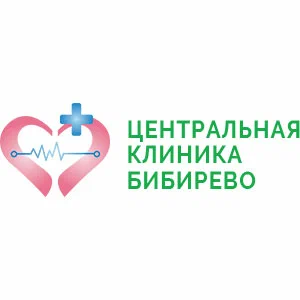 Лого Центральная клиника