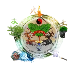 Лого Институт традиционной восточной медицины