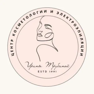 Лого Центр Эпиляции и Косметологии