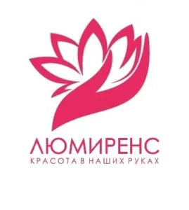Лого Люмиренс