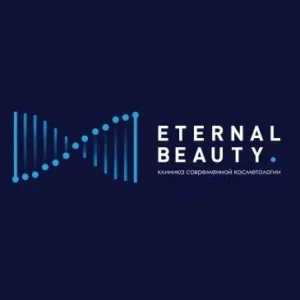 Лого Eternal Beauty Clinic