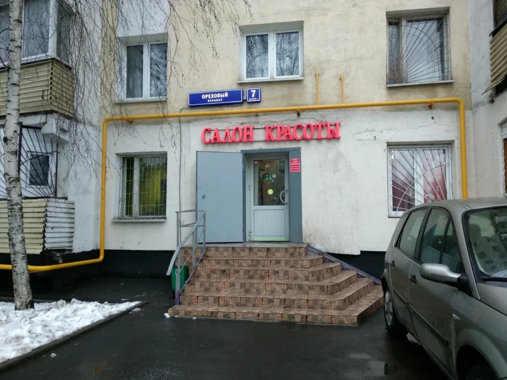 Dolce Vita на Ореховом