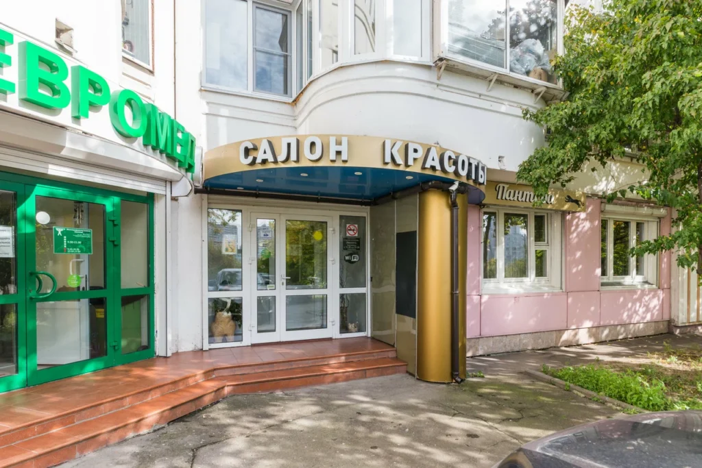 Пантера на Перервинском