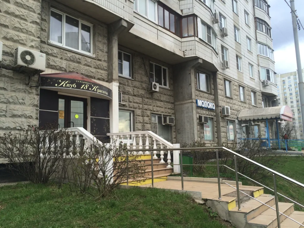 Клуб красоты на Барышихе