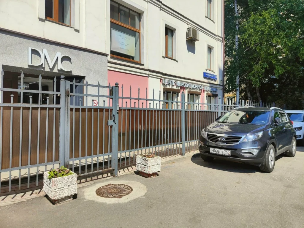 Дамас Клиник на Садовнической
