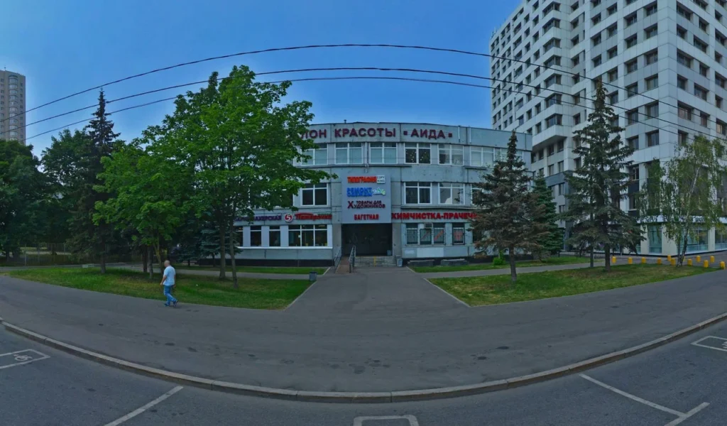 Аида на Осеннем