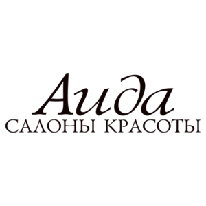 Аида на Осеннем