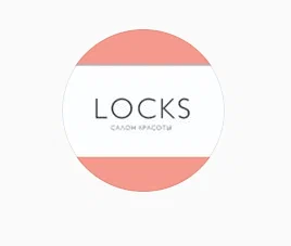 Locks на Менжинского