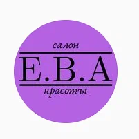 Е. В. А. на Менжинского