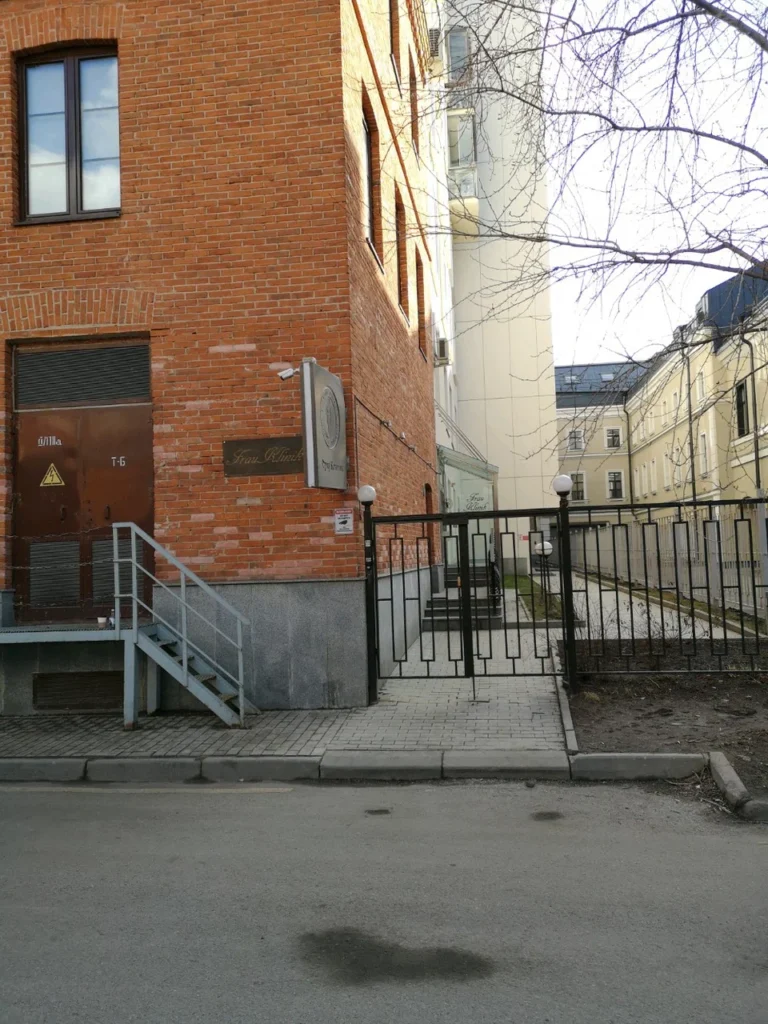 Фрау Клиник на Гиляровского