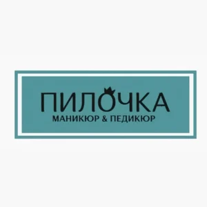 Пилочка на Красного Маяка