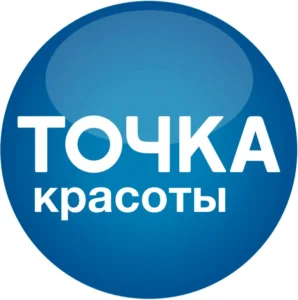 Точка Красоты на Кустанайской