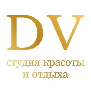 Diva la Viva на Юбилейном