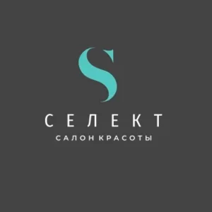 Селект на Академика Виноградова