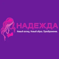 Надежда на Солнцевском