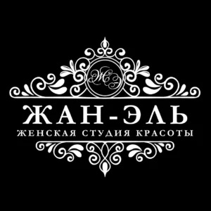 Жан-Эль на Островитянова
