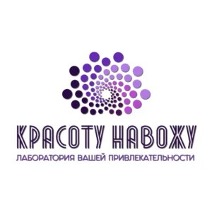 Красоту Навожу на Профсоюзной