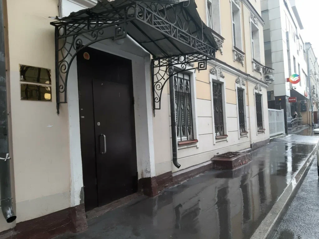 Клиника Данищука на Луковом