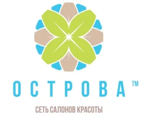 Острова на Клары Цеткин