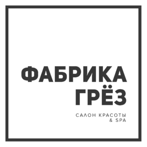 Фабрика грёз на Миклухо-Маклая