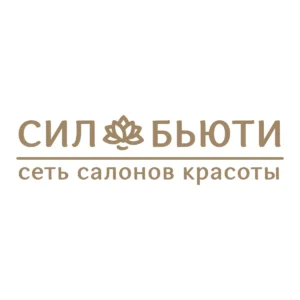 Сил Бьюти на Большой Академической