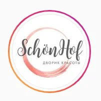 Дворик Красоты на Юбилейном