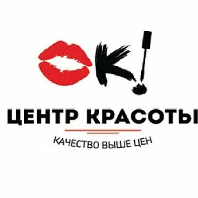 Ок! на Бестужевых
