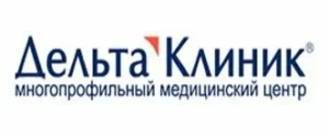 Дельта Клиник на Наставническом